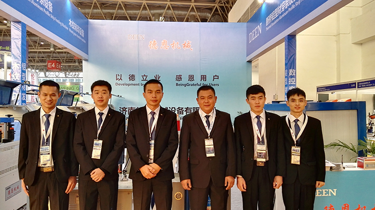 (北京)國(guó)際門(mén)窗幕墻博覽會(huì) (北京)國(guó)際門(mén)窗幕墻博覽會(huì)