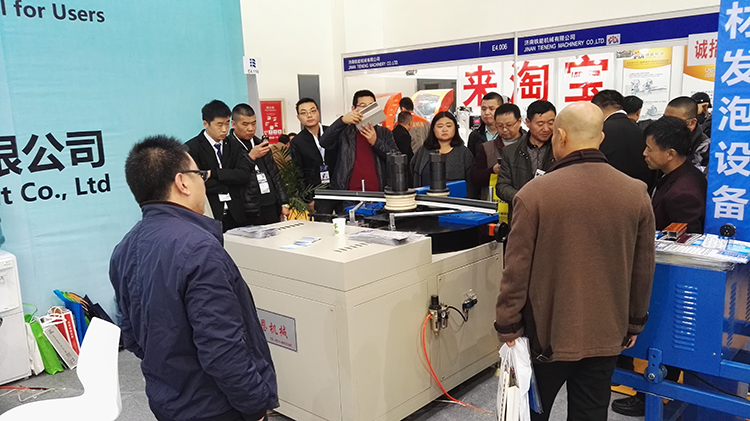 (北京)國際門窗幕墻博覽會(huì) (北京)國際門窗幕墻博覽會(huì)