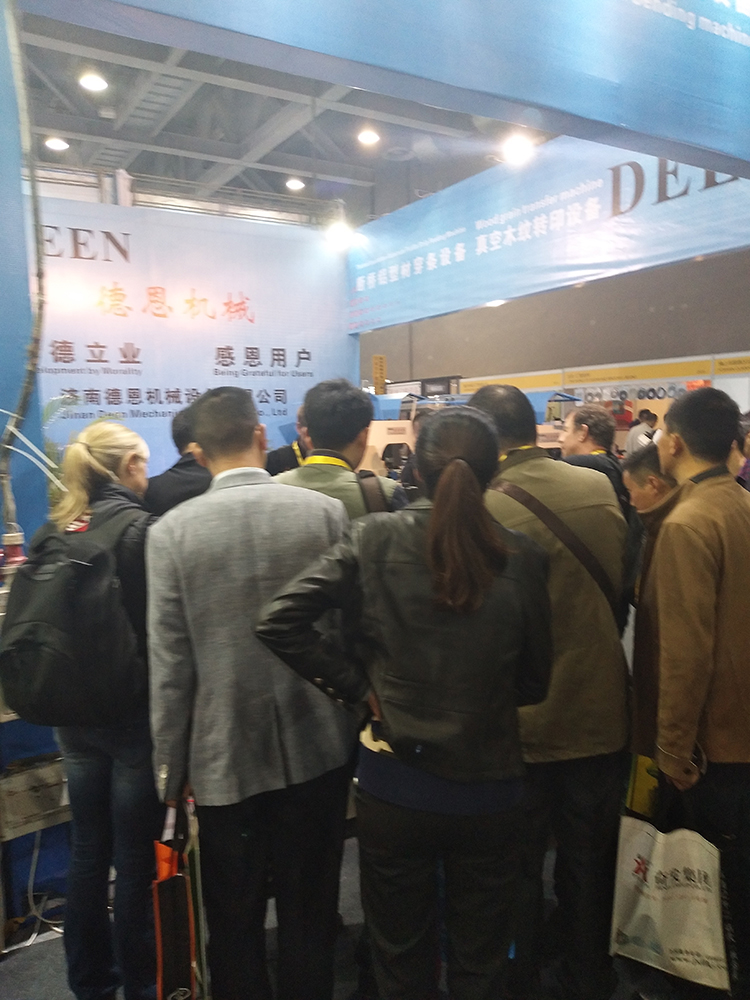 第23屆全國(guó)門(mén)窗幕墻新品博覽會(huì)