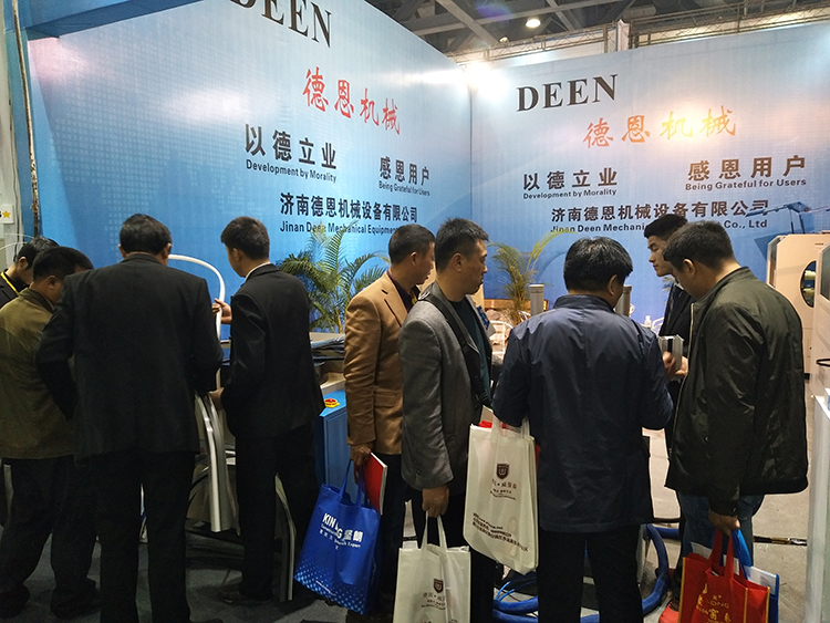 第23屆全國門窗幕墻新品博覽會 第23屆全國門窗幕墻新品博覽會